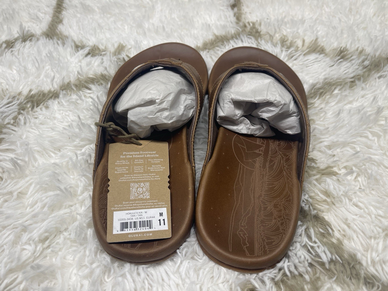 *NWT*Olukai Men’s Size 11 Hokule’a Kia Flip Flop Beach Outdoor Sandals -Tan $140