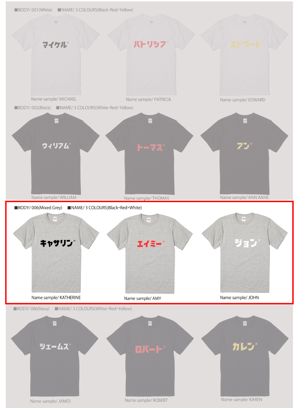 Custom Japanese Katakana T-shirt Personalized Name Anime Style Unisex MIX GRAY