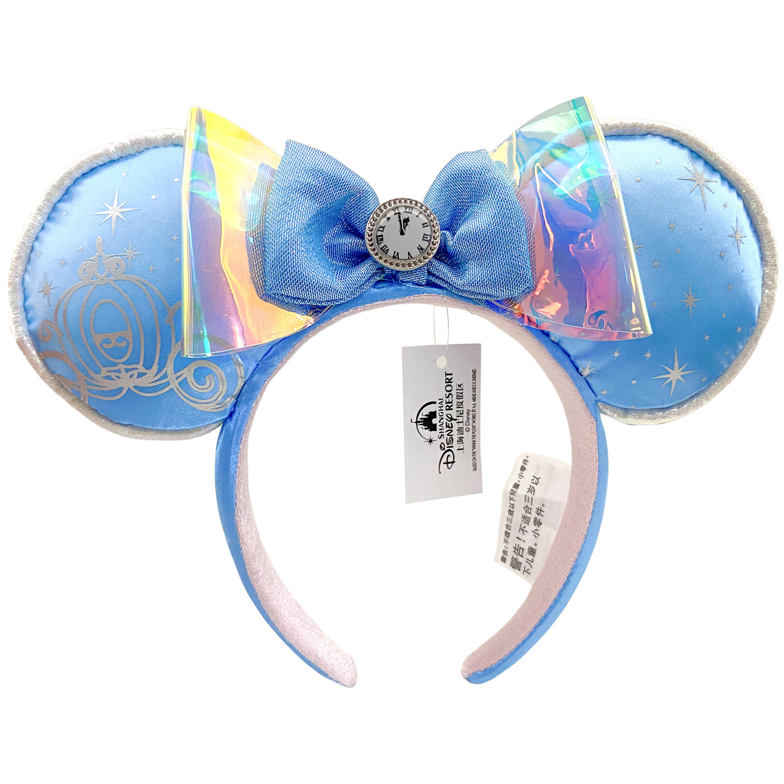 Disney-Park’s 2025 Cinderella Minnie Mouse Blue Ears Headband Disneyland NWT