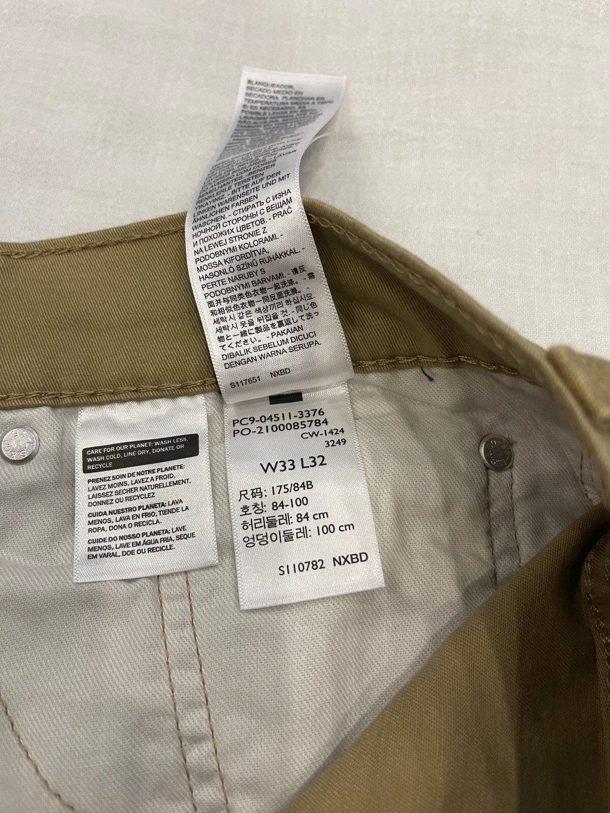 Levis 511 Slim All Seasons Tech Stretch Twill Mens Pants 33X32 Harvest Gold