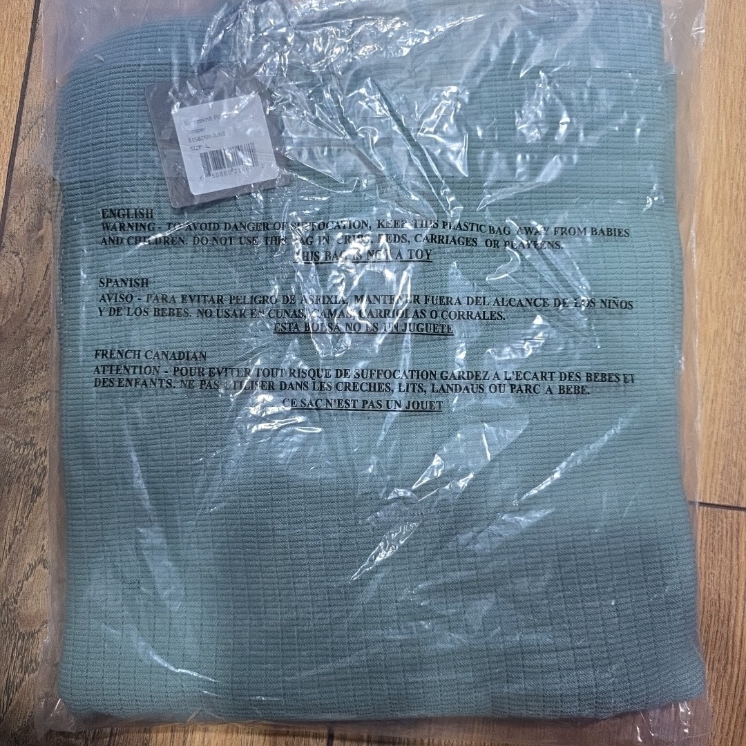 Normal Brand Breezeknit Polo Juniper Men’s Size Large