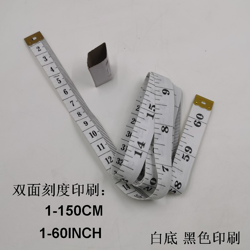 US Shoe Size Foot Measuring Gauge for Adults & Kids, Home Foot Measurement Tool