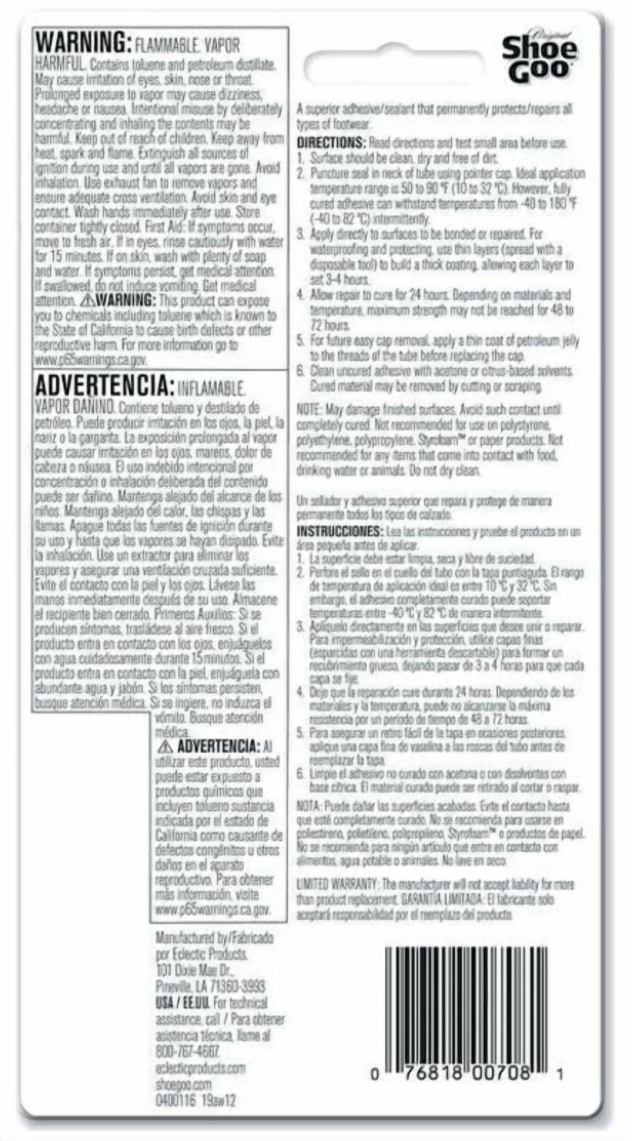 Shoe Goo Adhesive Glue, Shoe Repair, Clear, 110010, 3.7 fl. oz.