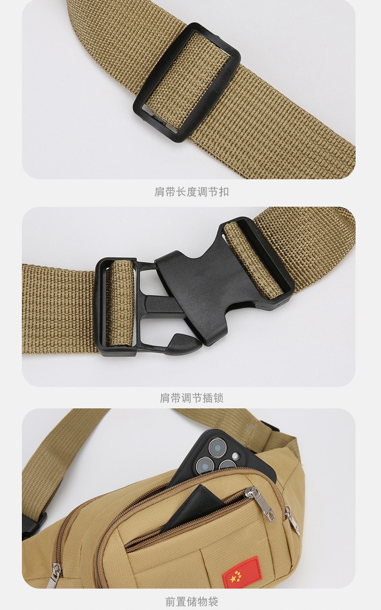 Tactical Waist Fanny Pack Belt Bag Phone Pouch Military Camping Hiking Outdoor