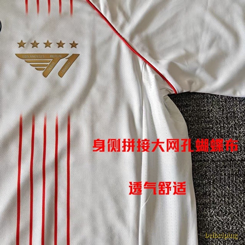 2025 New LCK Team T1 Uniform Jersey S15 TShirt Faker Zofgk LOL TEE White T-shirt