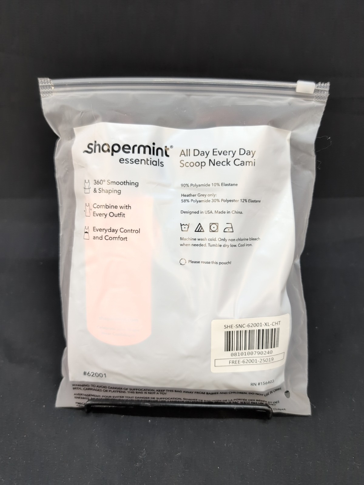 Shapermint Essential Scoop Neck Cami XL Chocolate Brown SHE-SNC-62001
