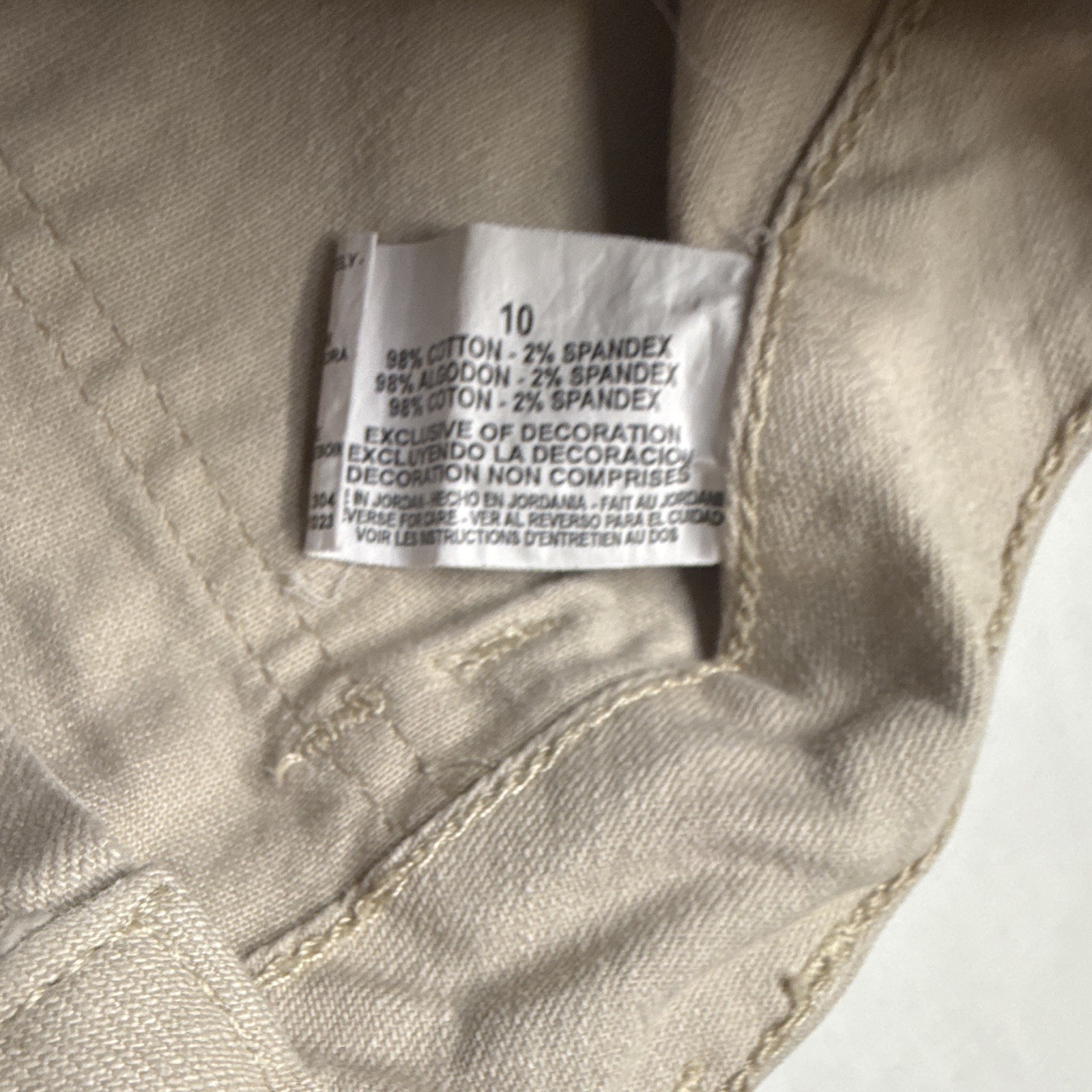 Code Bleu Women’s Beige Solid Capri Pants Cotton Spandex Stretch Size 10