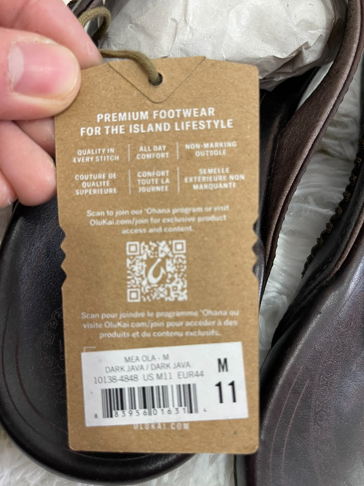 OluKai Men’s Size 11 Mea Ola Leather Beach Outdoor Sandals -Dark Java New In Box