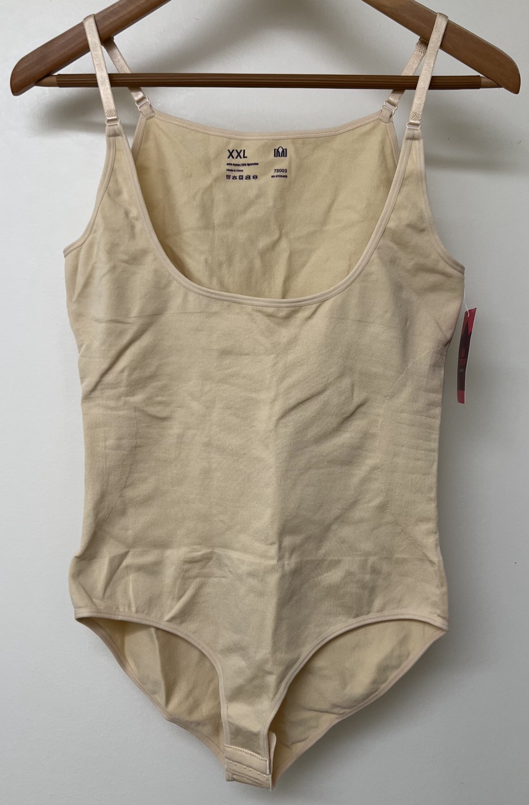 Empetua Open Bust Brief Bodysuit 2XL NWT new with tags, never worn