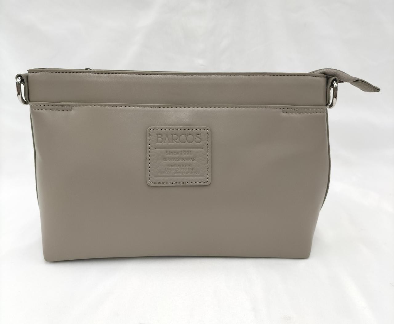 Barcos Shrink Leather Handbag