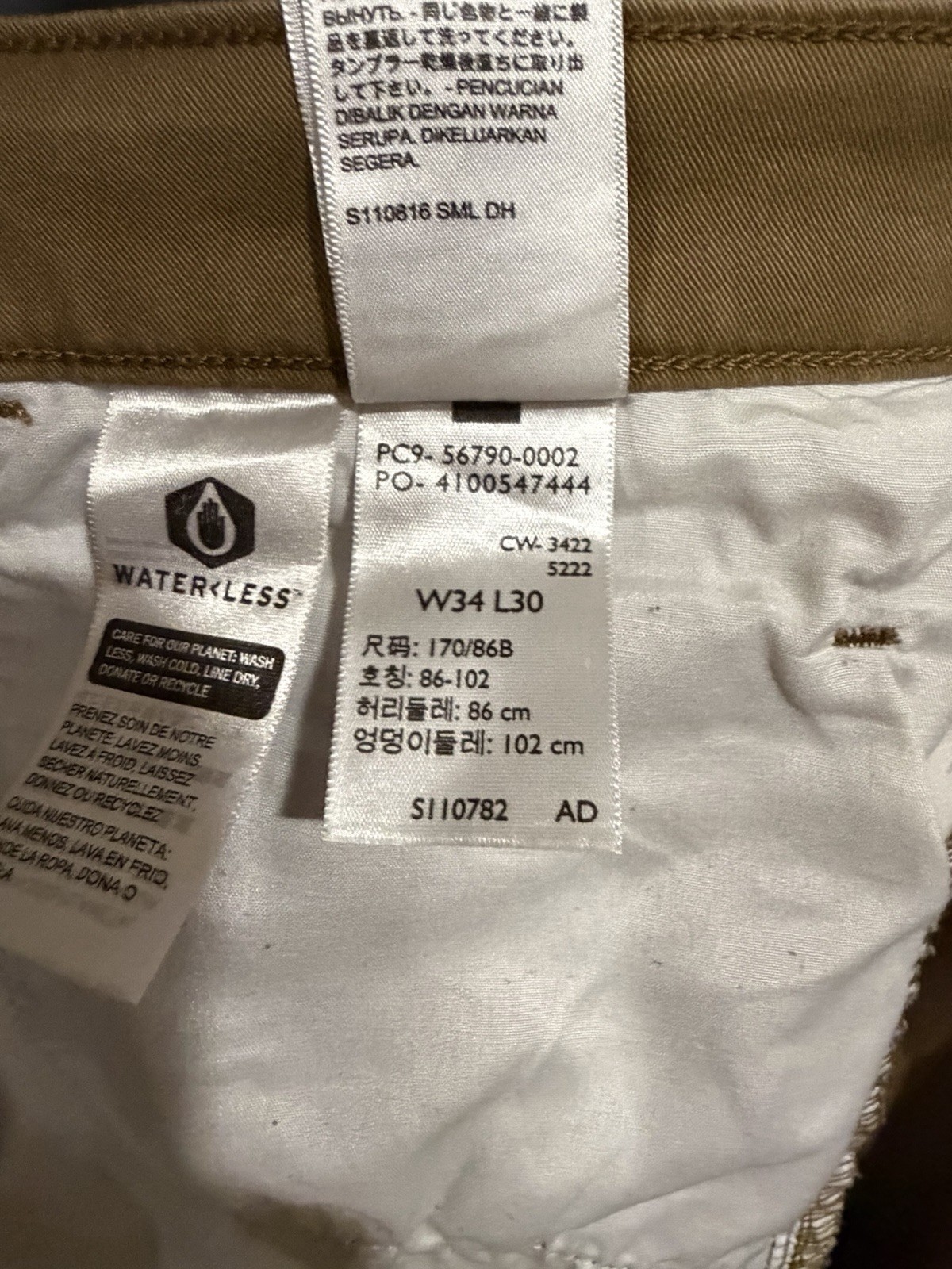 Dockers Men’s Brown Cotton Twill Casual Pants Straight Fit Flat Front 34W 5P