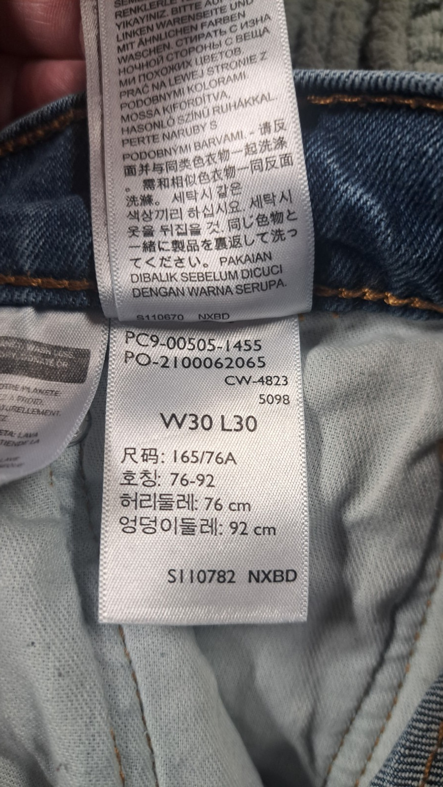 Levi’s 505 Denim Pants 30×30 Indigo *See description