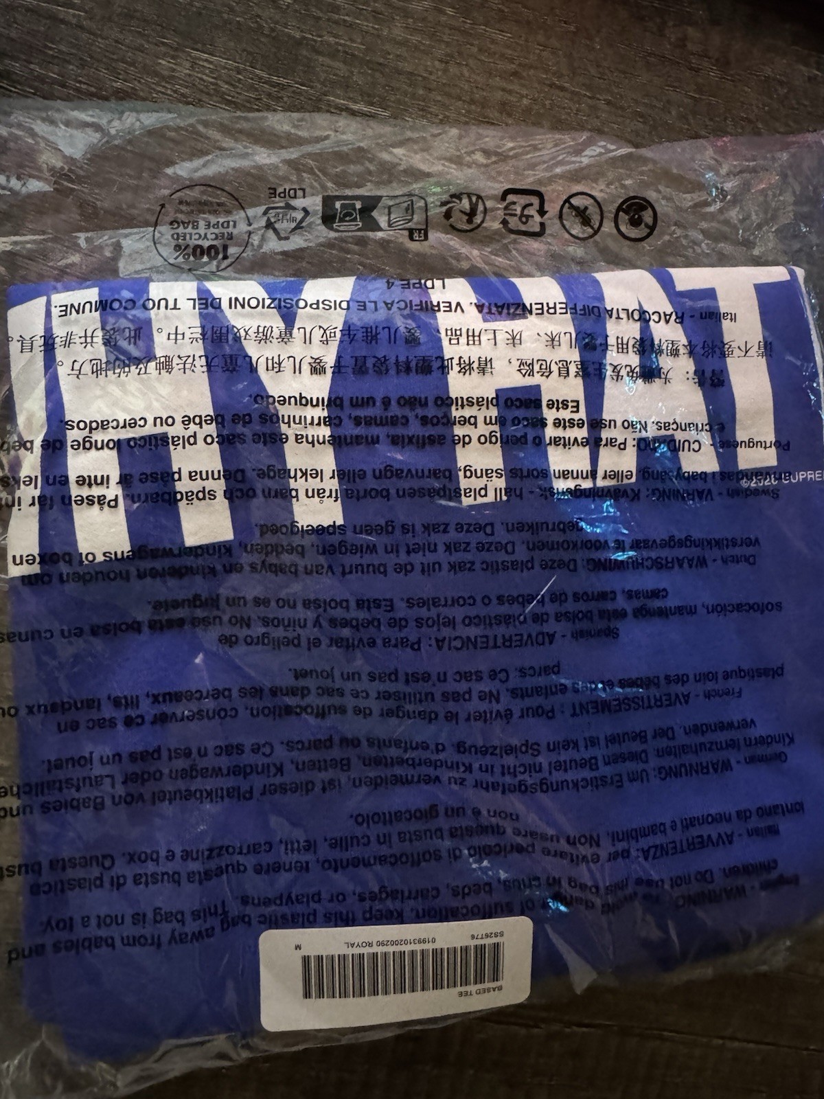 Supreme Based Tee Lil B Royal Blue Size Medium Brand New