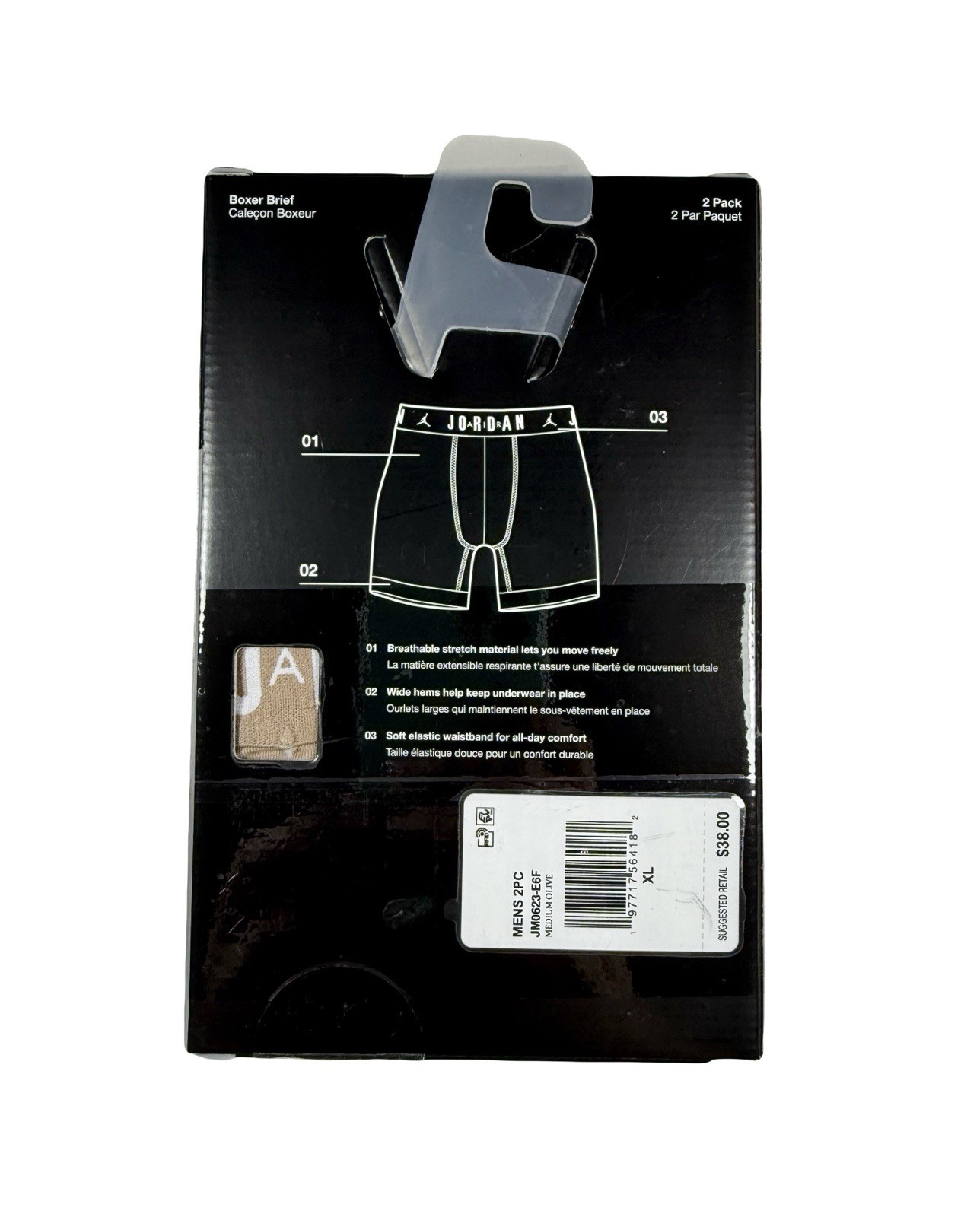 NWT. Jordan. 2 Pack. Flight Stretch Boxer Briefs. Medium Olive. MRSP. $38.00