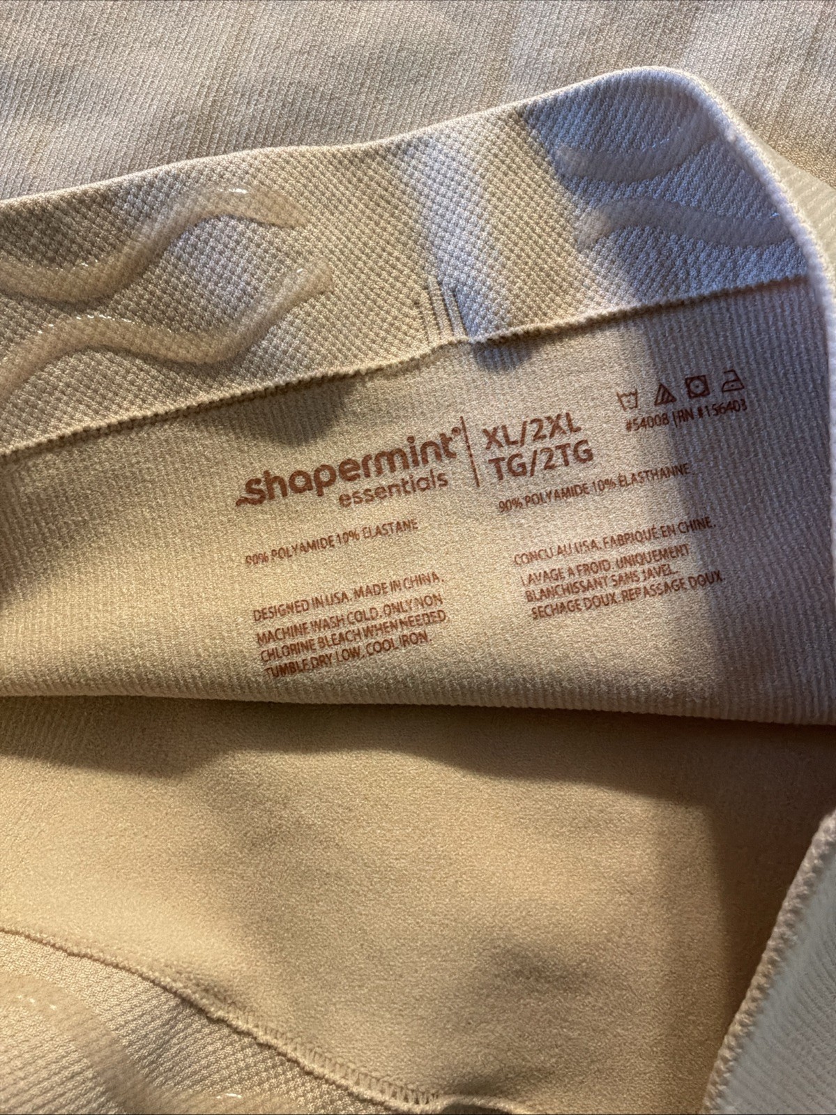 Empetua by Shapermint All Day Every Day High-Waisted ShaperPanty XL/2X BEIGE NWT