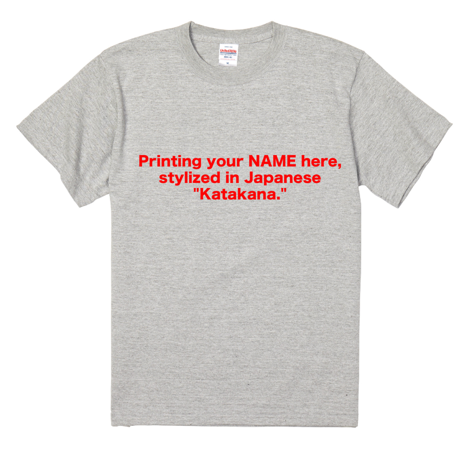Custom Japanese Katakana T-shirt Personalized Name Anime Style Unisex MIX GRAY