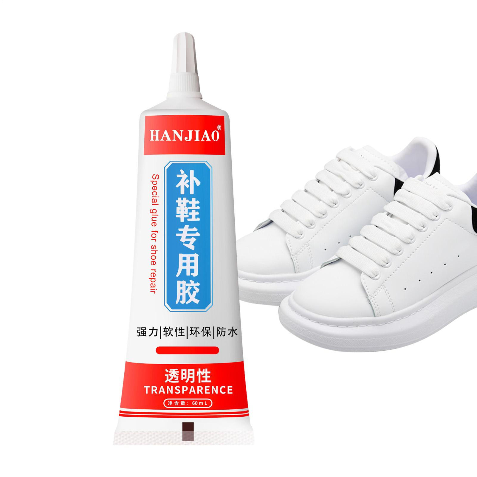 `2Pcs 60ml Shoe Glue For Sneakers Quick Dry Adhesive For Boots Resin Glue`