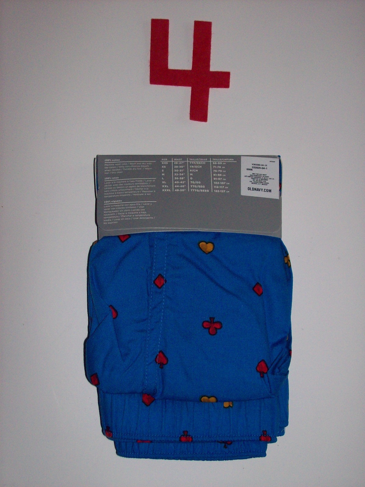 Old Navy Underwear Mens 1 Pr Boxer XXS XS S M L XL XXL XXXL Asst Style Color NWT