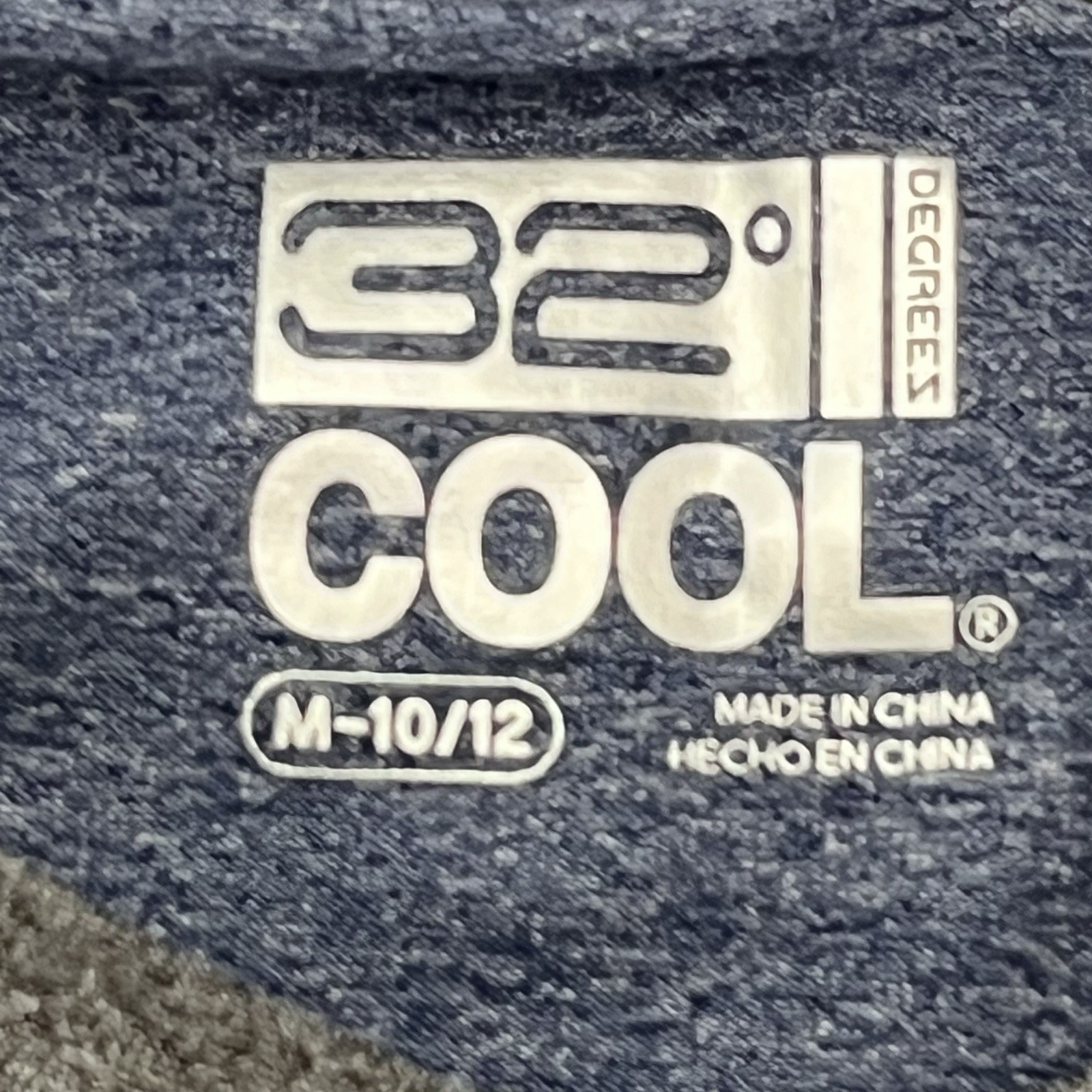 32 Degrees Cool Kids Grey Short Sleeve Shirt Boys Size Medium 10/12