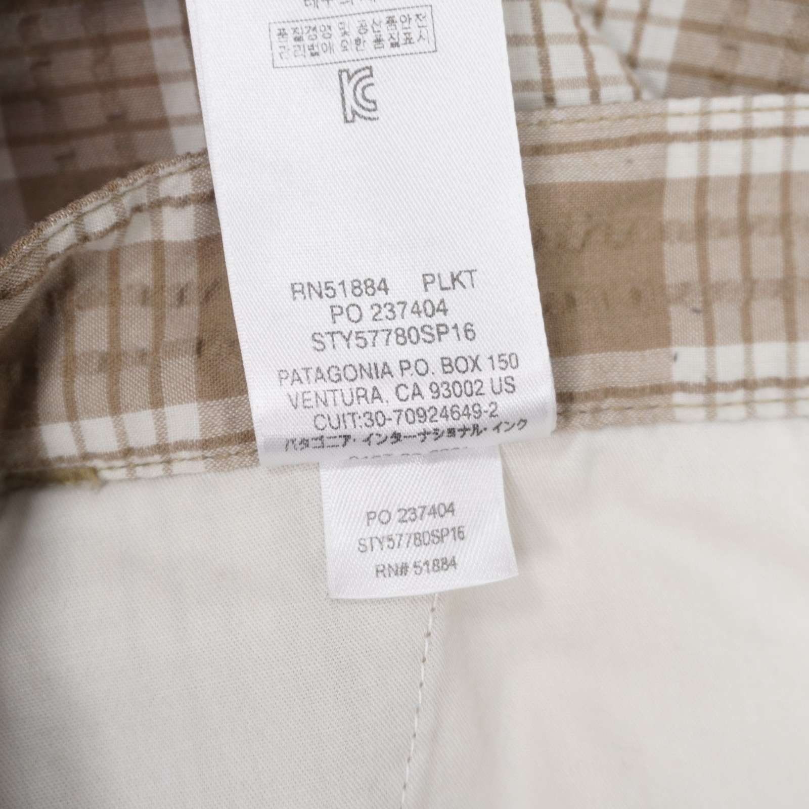Patagonia Puckerware 8″ Shorts Plaid Mens 32 Beige White Poly Cotton 57780 EUC