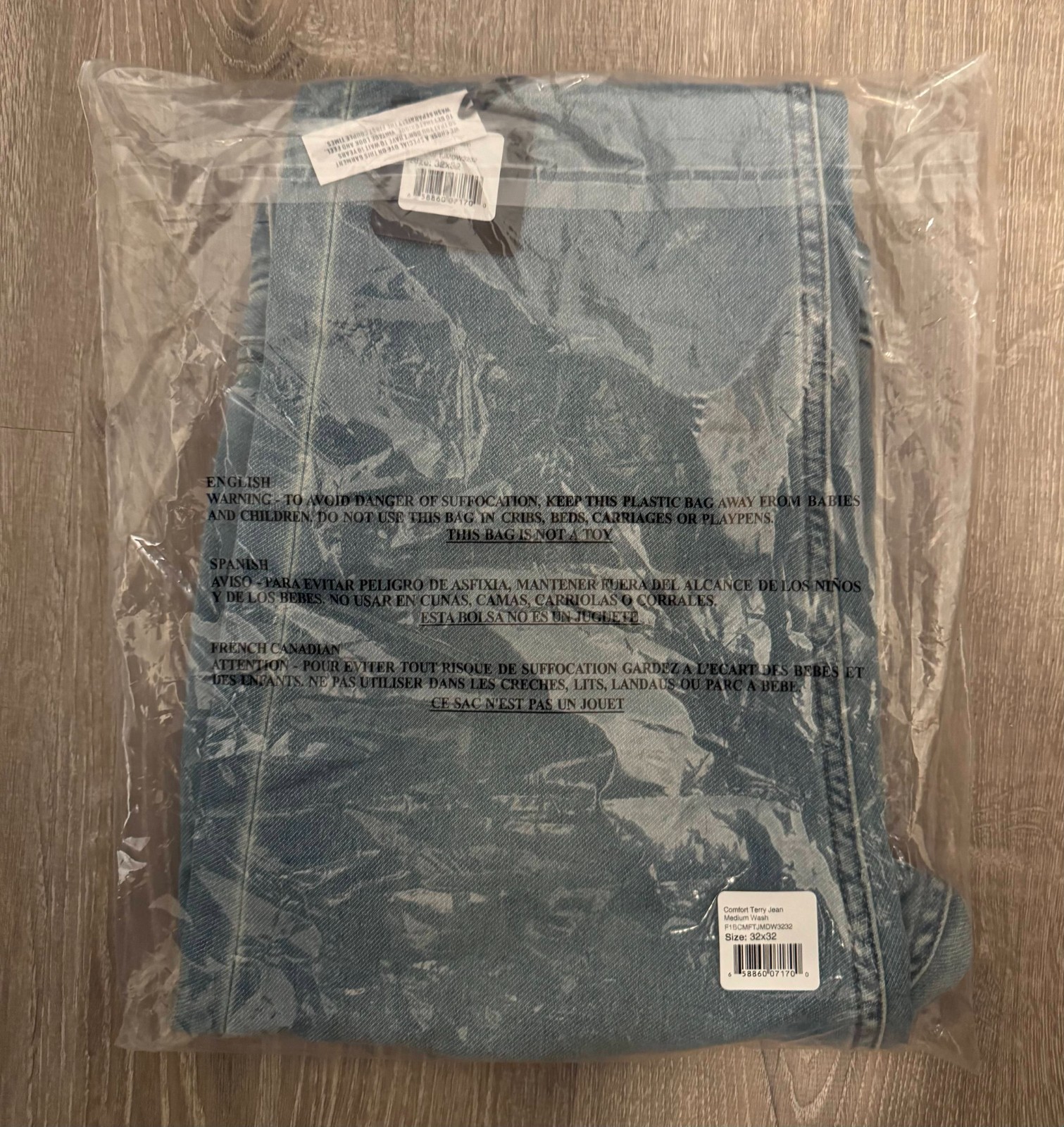 Normal Brand Comfort Terry Jean – CHOOSE SIZE – CHOOSE COLOR – BRAND NEW