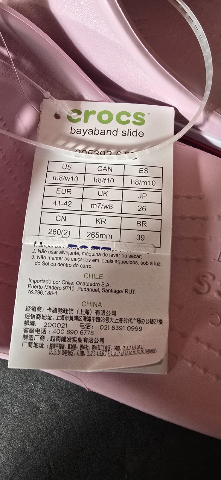 Bayaband Pink Croc Slides, Mens 8, Women’s 10, NWT