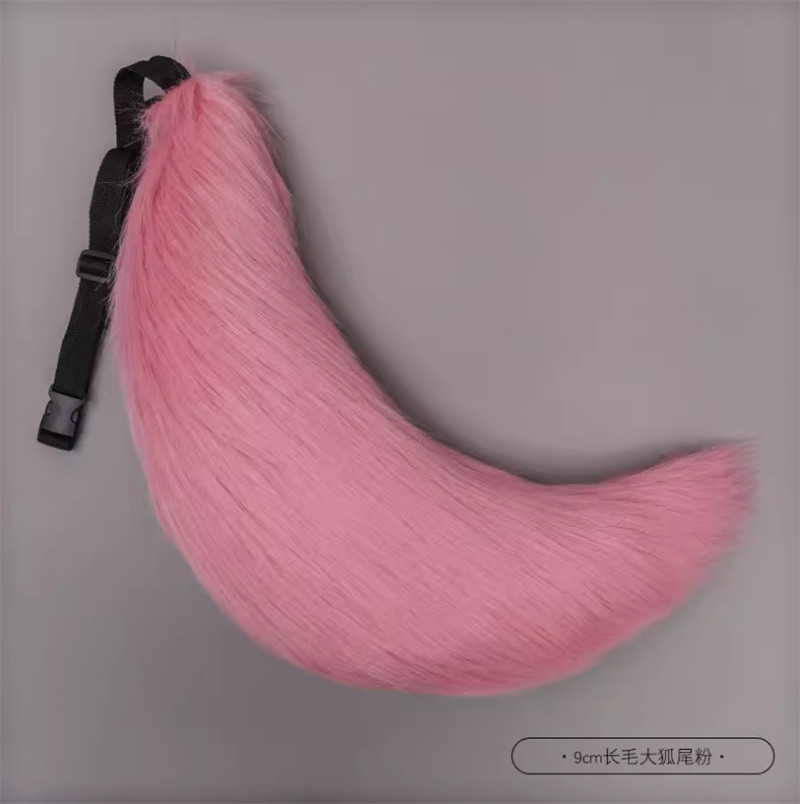 Fox Tail Wolf Dog Tail Cosplay Costume Accessories Party Furry Tail Cosplay Prop