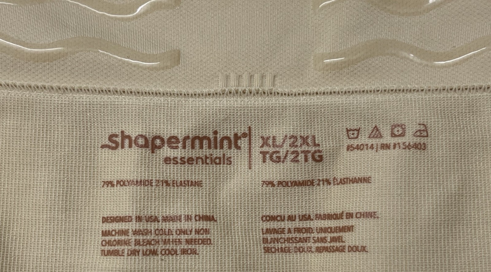 Shapermint Essentials high-waisted shaper panty XL/2XL NWT new with tags