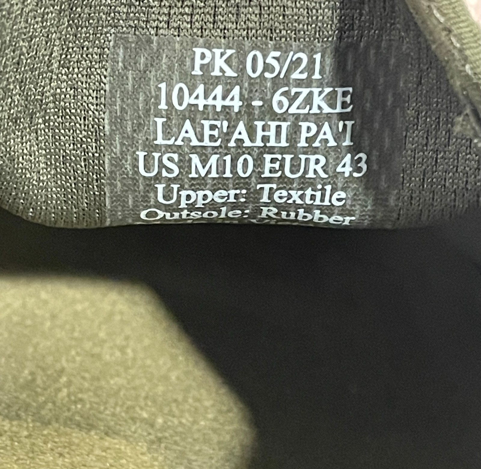 NEW Olukai Lae’Ahi Pa’i Men’s Camo Slip-On Shoes (MSRP:$130)