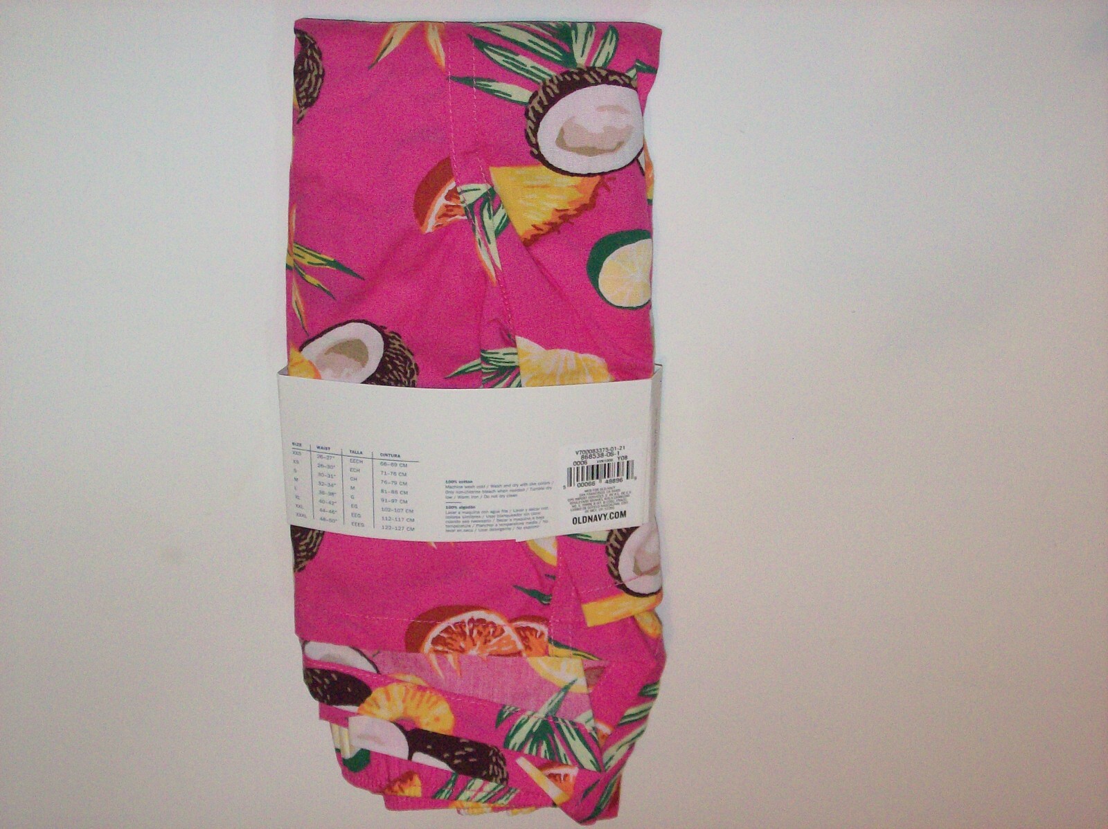 Old Navy Underwear Mens 1 Boxer Tropical Fruit S M L XL XXL XXXL New