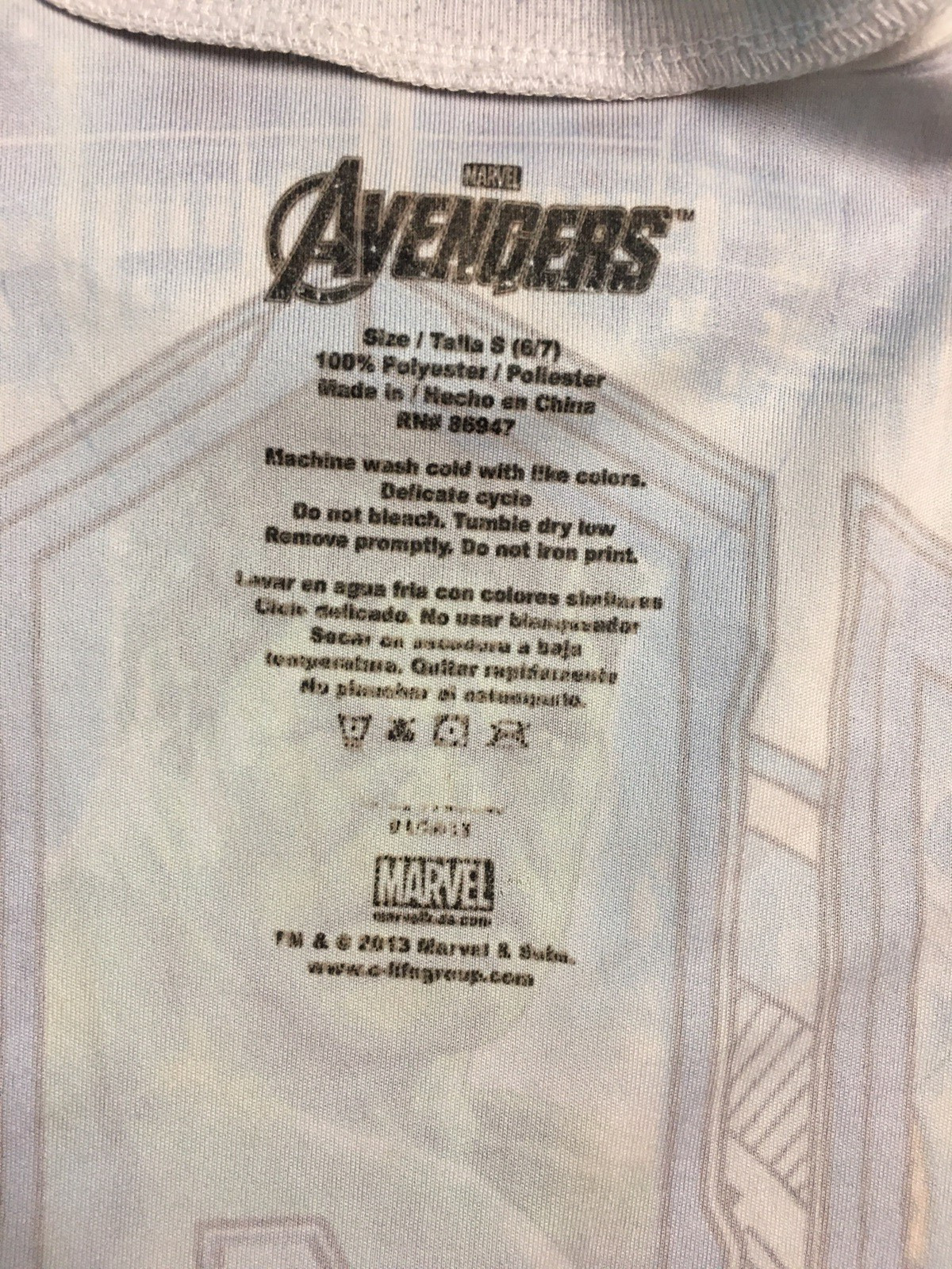 Cartoon Network Boys Size 6/7 Marvel Avengers Athletic Shirt Bright Graphics.