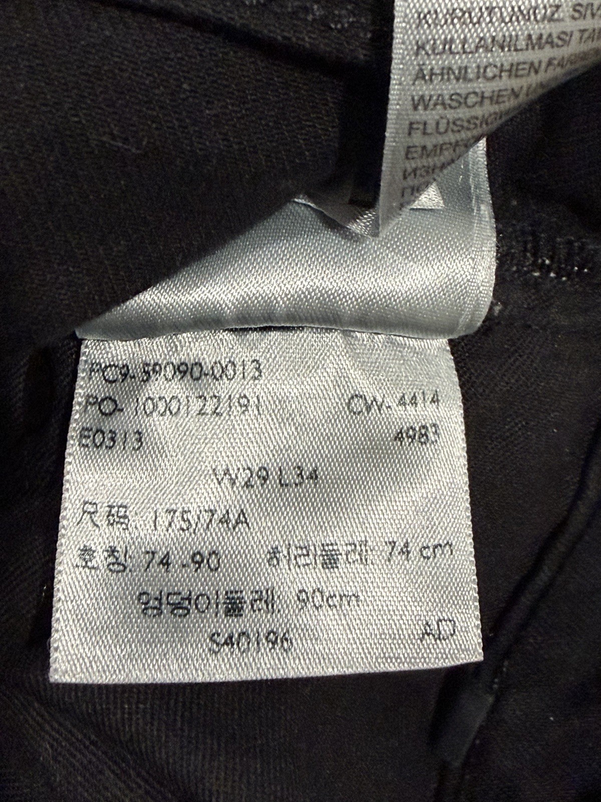 Levis Made & Crafted Jeans Blue Tab 29×34 Needle Narrow Black Denim