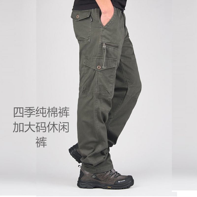 New Mens Cargo Combat Work Trousers Pockets Cotton Loose Machine Washable Pants