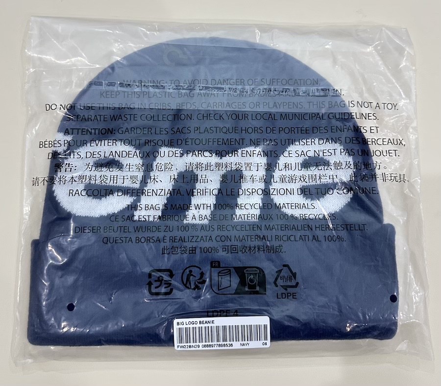 NEW IN BAG Supreme Box Big Logo Navy Blue Beanie FW22