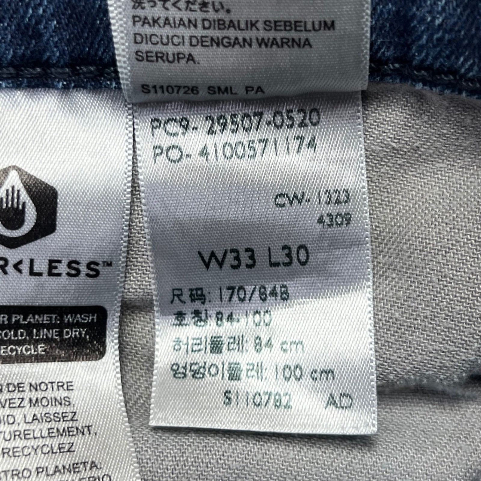 Levis 502 Jeans Mens 33×30(34×28) Regular Taper Denim Stretch All Seasons Tech