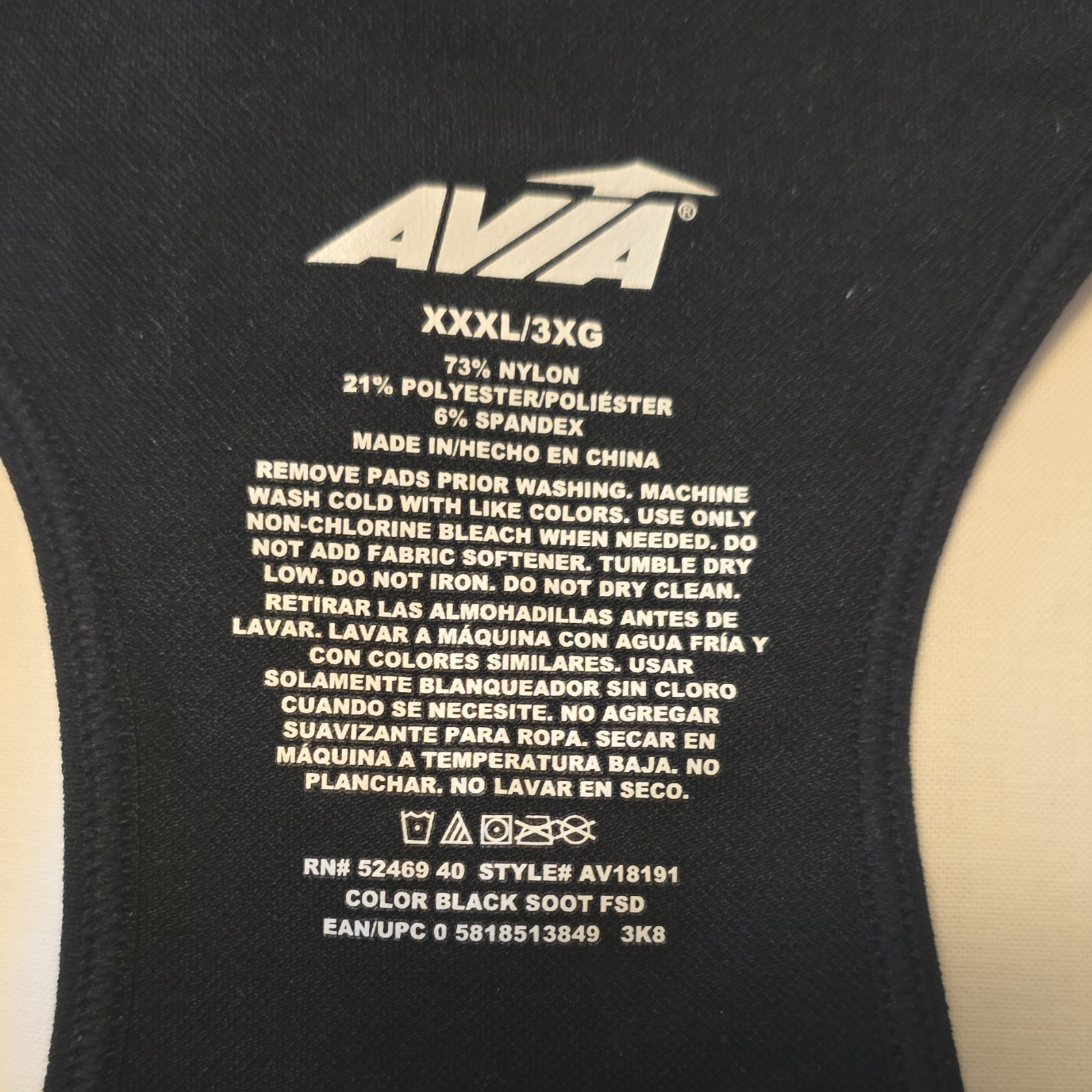 Avia Seamless Zip Front Sports Bra Medium Support Racerback Black/Gray 3XG