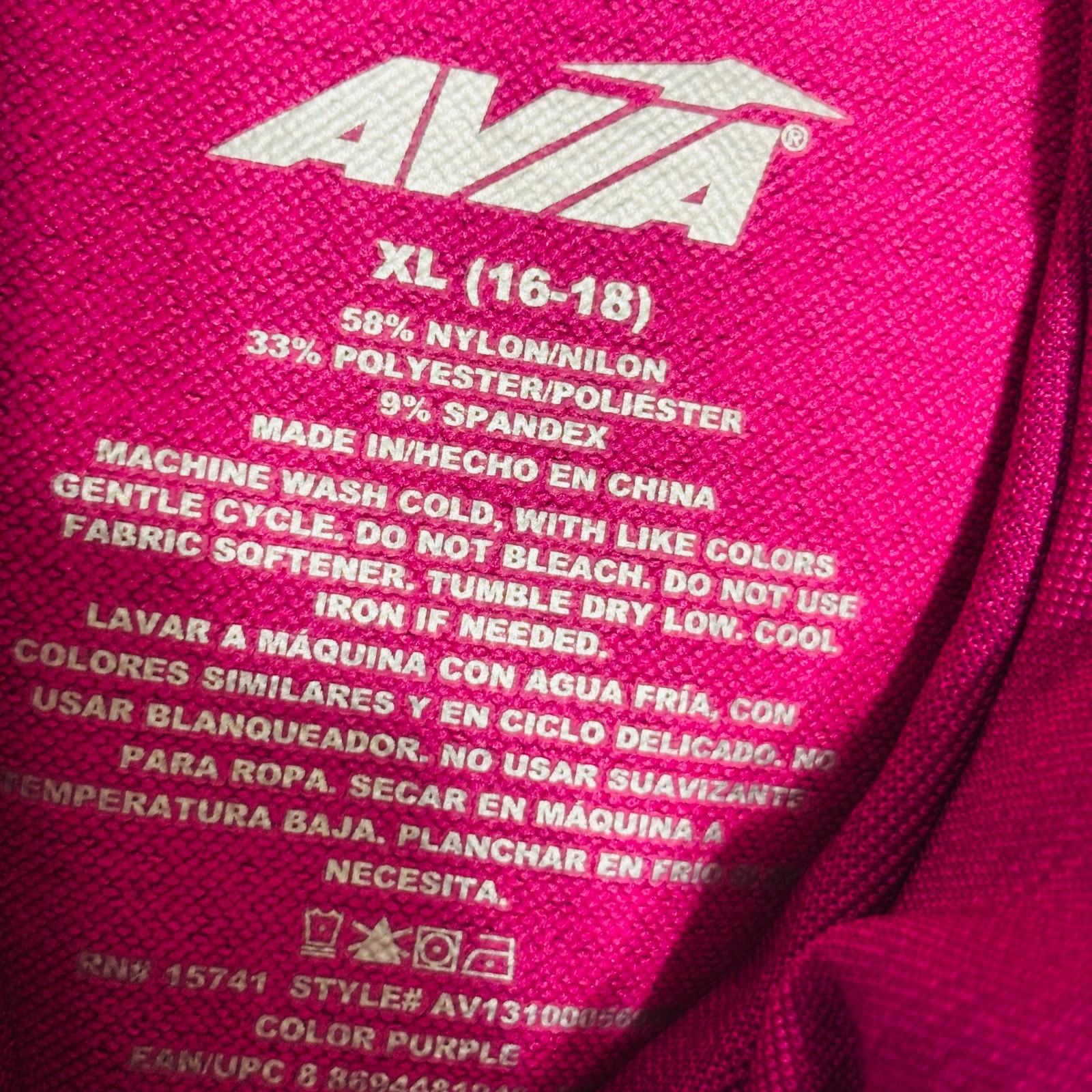 Avia Seamless Sports Bra Sz XL Pink Colorblock Contour Workout Activewear