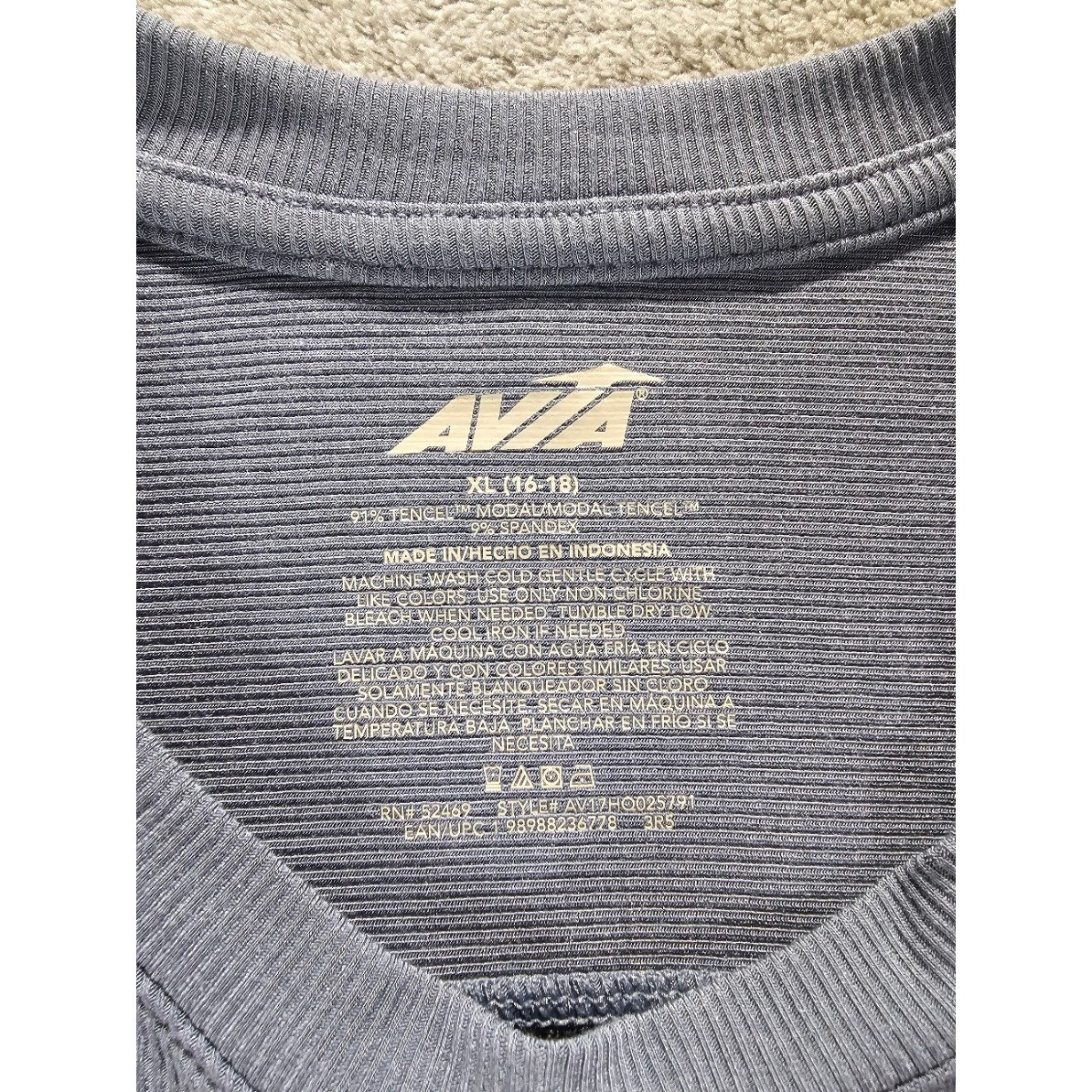 Avia Ribbed Seamed Tee Moonstone Blue Short Sleeve Athletic Shirt XL 16-18 NWT