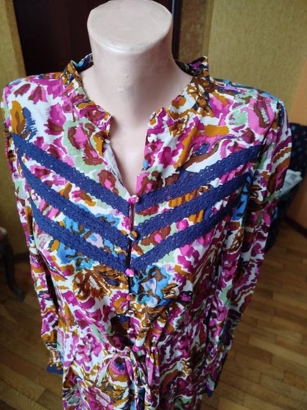 Women Atelier Rêve dress multicolor viscose 40/L