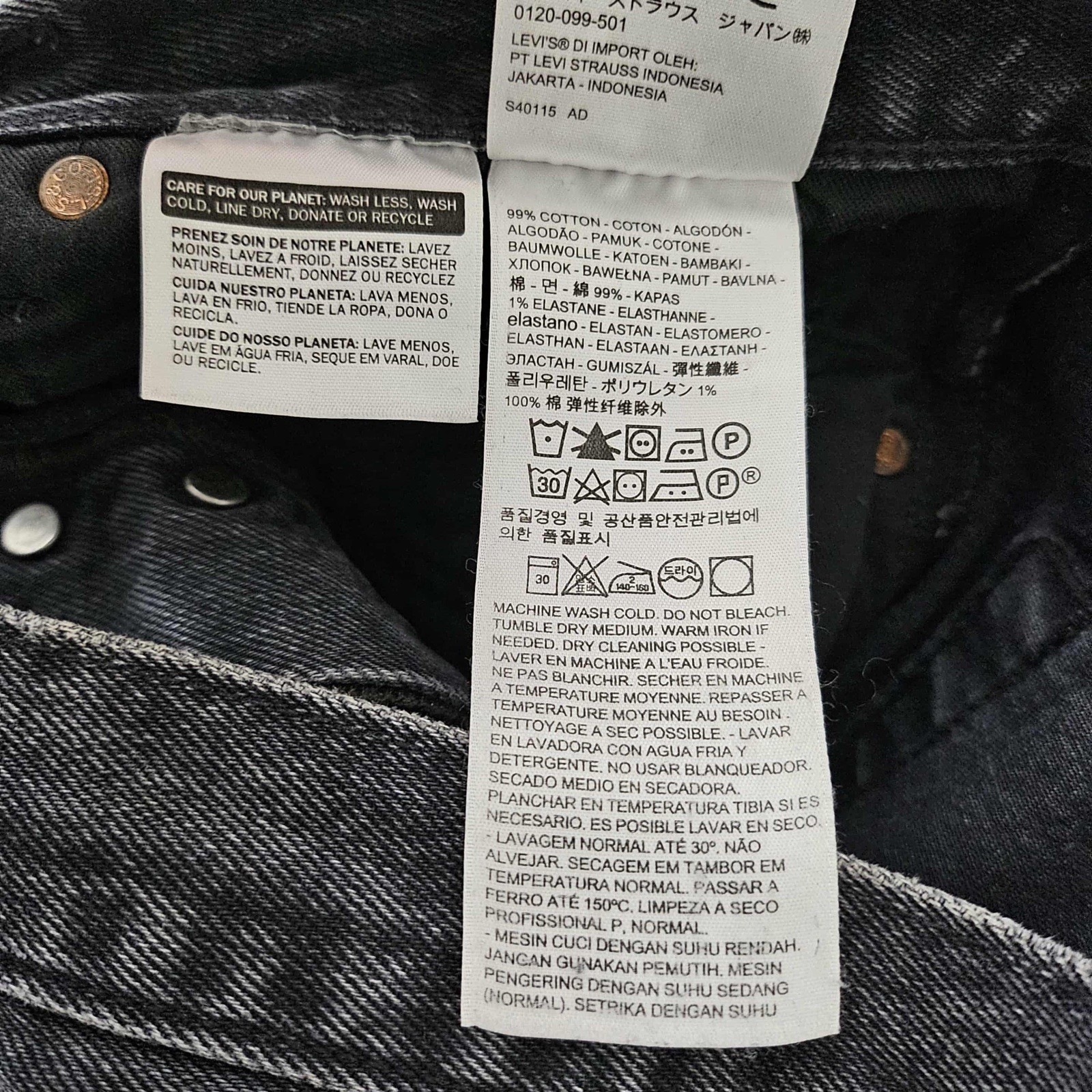 Levi’s Jeans 501 ST Mens 34 x 32 Black Denim Straight Leg Shrink to Fit Big E