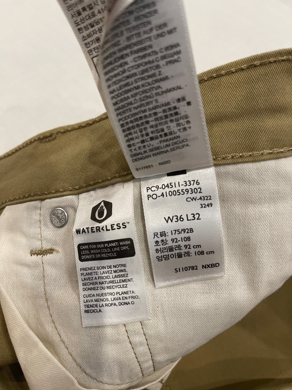 Levis 511 Slim All Seasons Tech Stretch Twill Mens Pants Harvest Gold (Tan)