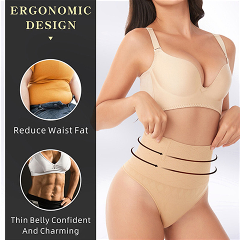 5pc Women Tummy Control Thong Shapewear High Waist Shaping Underwear Body Shaper