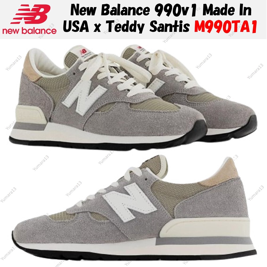 New Balance 990v1 Made In USA x Teddy Santis M990TA1 Men’s Size