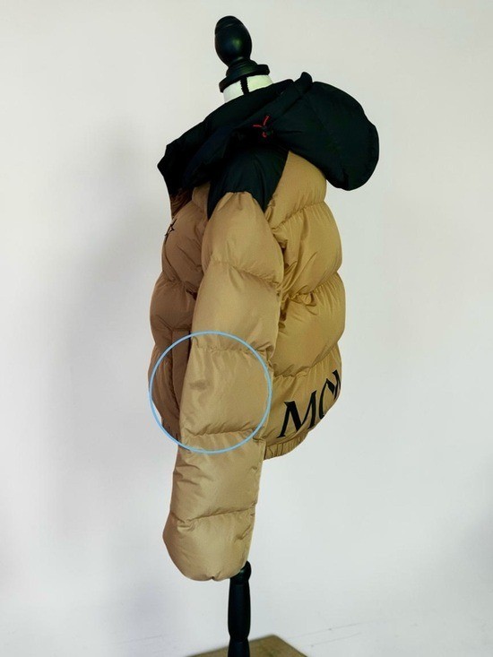 PERFECT MOMENT Moment Tan 2-Tone Quilted Shell Goose Down Ski Jacket Womens Sz L