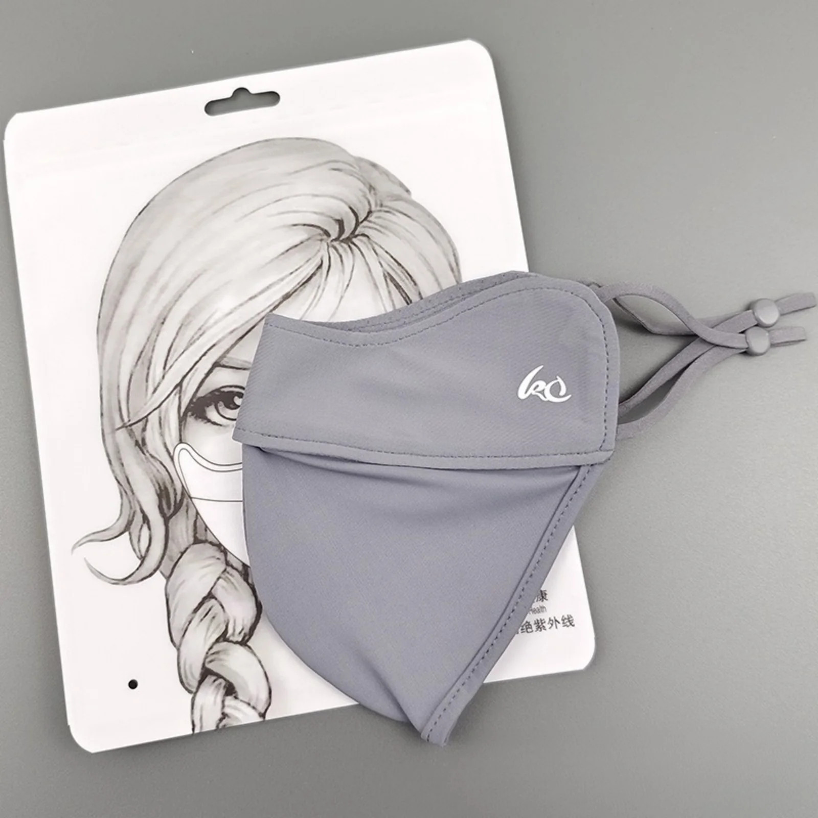 2025 NewThin Sunscreen Face Scarf Ice Silk Mask Summer Cover Veil Eye Protection