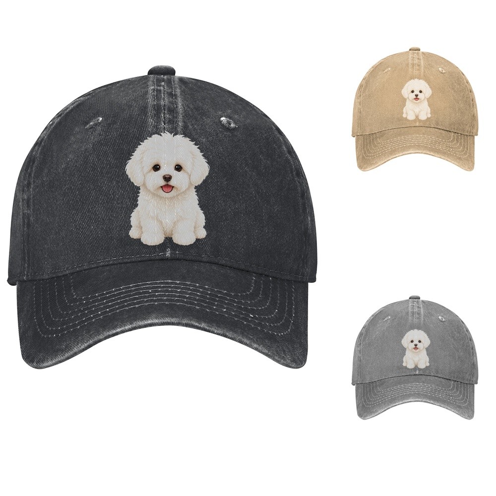 Cute White Puppy Baseball Cap Fluffy Dog Dad Hat Adjustable Cotton