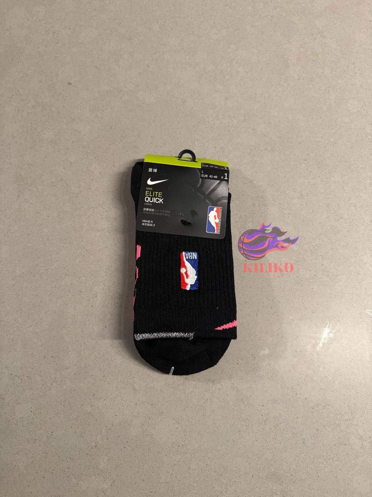 Nike NBA AUTHENTICS – Elite Quick Socks – All Colors – Mid Length All Large
