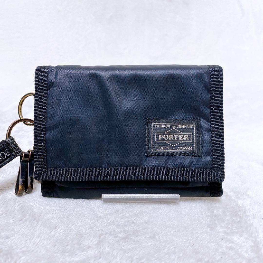 Porter Capsule Wallet Black Trifold with Keychain Used Compact Stylish