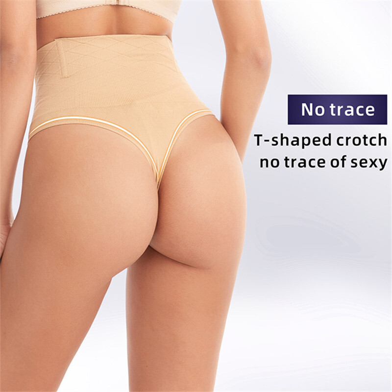 5pc Women Tummy Control Thong Shapewear High Waist Shaping Underwear Body Shaper