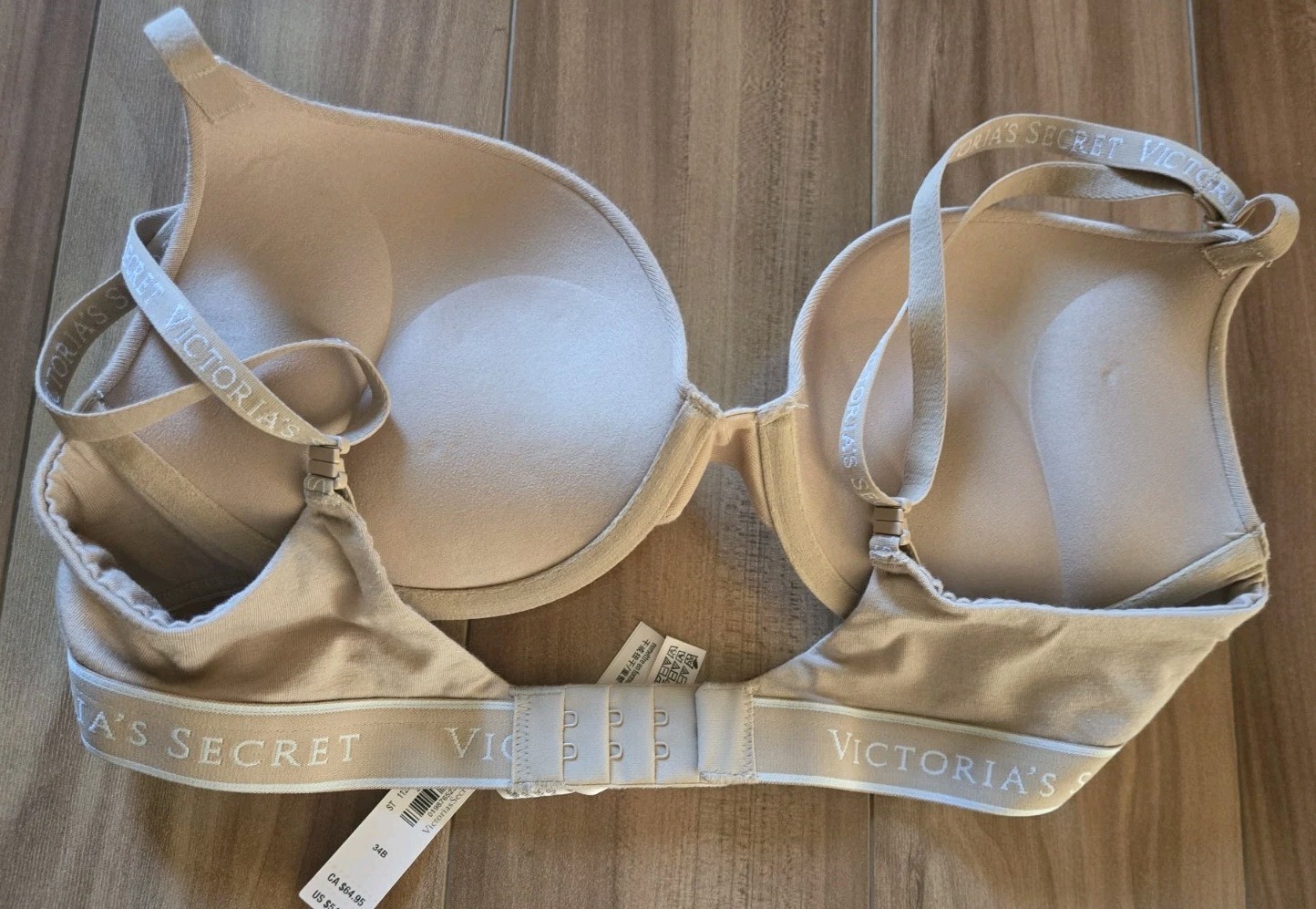 NWT Victorias Secret bombshell add 2 cups T-Shirt padded bra Heather Nude 34B